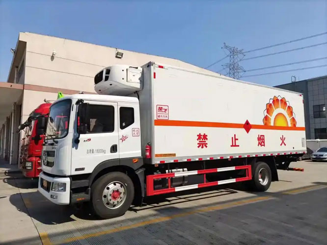 山丹危险品托运